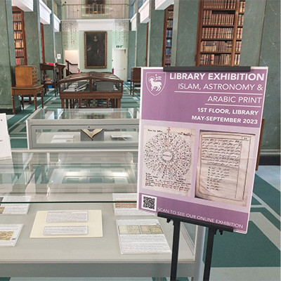 Islam, Astronomy & Arabic Print Exhibition At Middle Temple Library ...